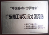 V|๤W(xu)(x)L(zhng)(w)վ