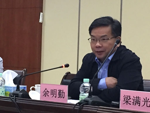 人社部余司長(zhǎng)講話