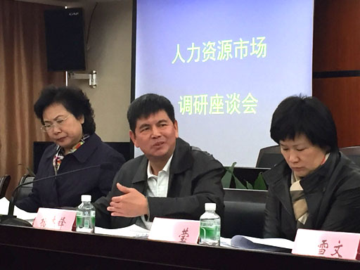 市人大楊杰鋒主任講話