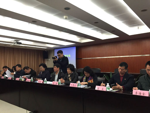 市人大《人力資源市場(chǎng)條例(草案)》調(diào)研會(huì)召開(kāi)現(xiàn)場(chǎng)3