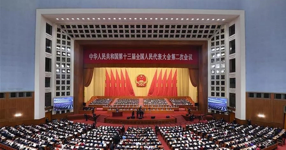 政府工作報告