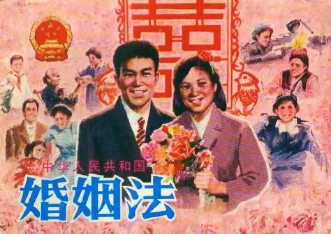 公積金屬于夫妻共同財產(chǎn)嗎?