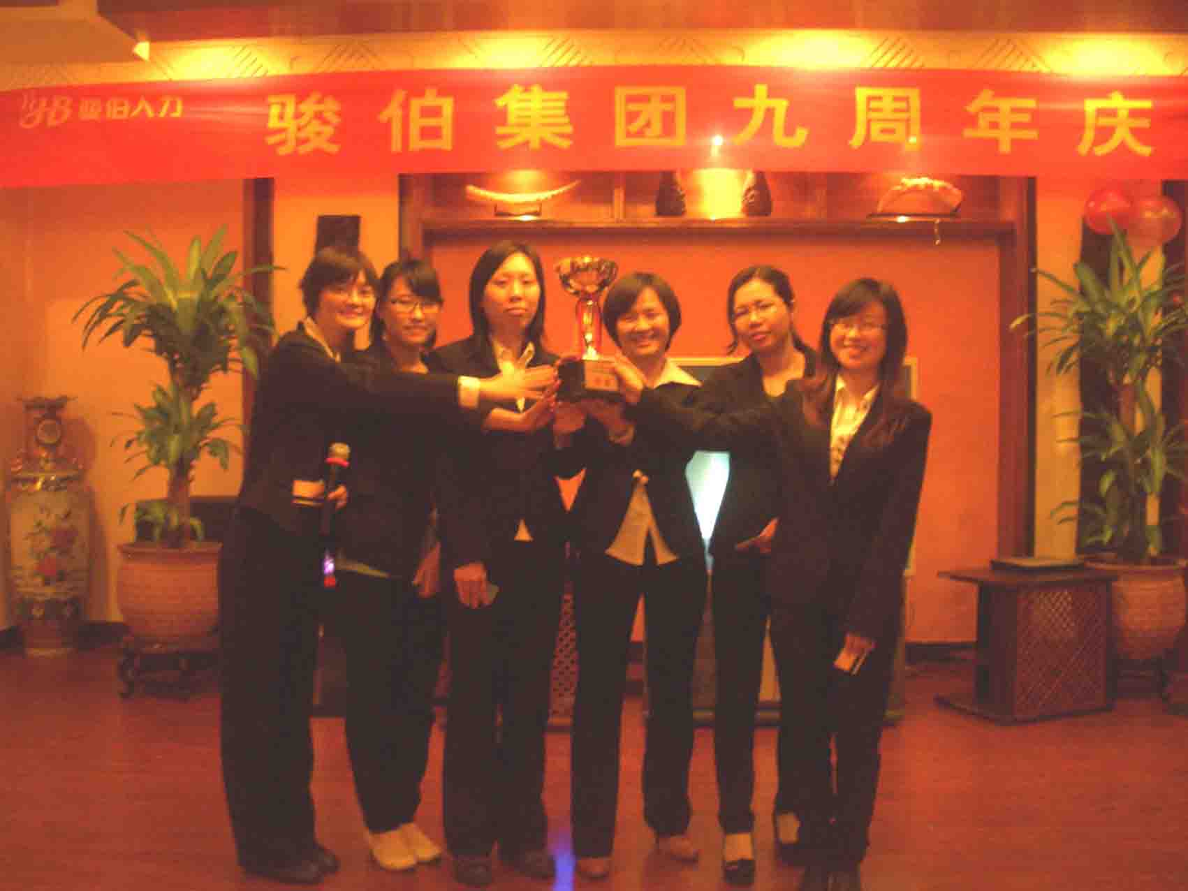 講話(huà)